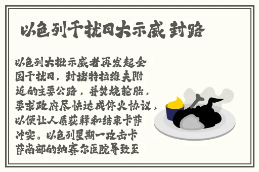 小哥吃帅小伙大